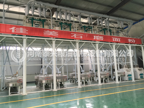 12組石磨面粉機設備